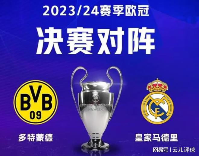 亚历山大 亚历山大